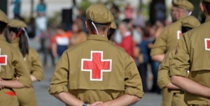 Novo curso para emerg&ecirc;ncia